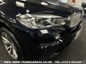 USED 2016 16 BMW X5 3.0 XDRIVE40D M SPORT 5d 309 BHP UK DELIVERY FLAT FEE &pound;175 (SUBJECT TO DEAL) *OVER 100 IMAGES ON OUR WEBSITE*BESPOKE FINANCE ARRANGED*PART EXCHANGE WELCOME*ALL VEHICLES HPI CLEAR