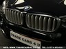 USED 2016 16 BMW X5 3.0 XDRIVE40D M SPORT 5d 309 BHP UK DELIVERY FLAT FEE &pound;175 (SUBJECT TO DEAL) *OVER 100 IMAGES ON OUR WEBSITE*BESPOKE FINANCE ARRANGED*PART EXCHANGE WELCOME*ALL VEHICLES HPI CLEAR