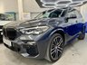 USED 2021 21 BMW X5 3.0 45e 24kWh M Sport SUV 5dr Petrol Plug-in Hybrid Auto xDrive Euro 6 (s/s) (394 ps) &pound;11k Extras,Sky Lounge,VAT Q