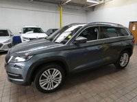 USED 2021 70 SKODA KODIAQ 1.5 SE L TSI DSG 5d 148 BHP 7 SEATS SAT NAV HEATED PART LEATHER INTERIOR PARKING SENSORS 1 OWNER SERVICE HISTORY 6 MONTHS GOLD WARRANTY