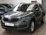USED 2021 70 SKODA KODIAQ 1.5 SE L TSI DSG 5d 148 BHP 7 SEATS SAT NAV HEATED PART LEATHER INTERIOR PARKING SENSORS 1 OWNER SERVICE HISTORY 6 MONTHS GOLD WARRANTY