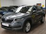 USED 2021 70 SKODA KODIAQ 1.5 SE L TSI DSG 5d 148 BHP 7 SEATS SAT NAV HEATED PART LEATHER INTERIOR PARKING SENSORS 1 OWNER SERVICE HISTORY 6 MONTHS GOLD WARRANTY