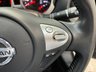 USED 2017 17 NISSAN JUKE 1.5 dCi N-Connecta SUV 5dr Diesel Manual Euro 6 (s/s) (110 ps) Nav,DAB,Cruise,&pound;20Tax,R.Camera