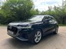 USED 2019 68 AUDI Q8 3.0 TDI QUATTRO S LINE MHEV 5d 282 BHP ZERO DEPOSIT FINANCE AVAILABLE