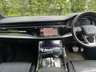 USED 2019 68 AUDI Q8 3.0 TDI QUATTRO S LINE MHEV 5d 282 BHP ZERO DEPOSIT FINANCE AVAILABLE