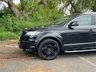 USED 2013 63 AUDI Q7 3.0 TDI QUATTRO S LINE PLUS  WAS &pound;14995
