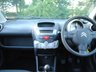 USED 2013 63 CITROEN C1 1.0 VTR 5d 67 BHP www.suffolkcarcentre.co.uk - Located at Ilketshall
