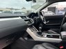 USED 2017 67 LAND ROVER RANGE ROVER EVOQUE 2.0 ED4 SE 5d 148 BHP A TRULY BEAUTIFUL EXAMPLE+ONLY 1 FORMER KEEPER+SERVICE HISTORY+DIESEL+ULEZ COMPLIANT+CRUISE CONTROL+CHROME TREAD PLATES+SATELLITE NAVIGATION+PARK ASSIST+AIR CONDITIONING+CLIMATE CONTROL+ALLOY WHEELS+1 FULL YEARS MOT PRIOR TO COLLECTION+FULL RANGE OF FINANCE OPTIONS AVAILABLE+CALL NOW TO ARRANGE A VIEWING!!!!!!!!!!!!!!!!!!!!!!