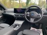 USED 2022 72 BMW 3 SERIES 2.0 330E M SPORT PHEV 5d 288 BHP 2023 BMW 330E M-SPORT TOURING - PLUG IN /HYBRID / ELECTRIC - AUTOMATIC - BIG ADDITIONAL SPEC - PRO PACK - 1 OWNER FROM NEW - HUGE SAVING COST NEW IN EXCESS OF &pound;50K - VERY LOW MILEAGE ONLY 12,914 MILES ONLY - BALANCE OF MANUFACTURERS WARRANTY UNTIL NOVEMBER 2025