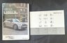 USED 2010 60 BMW 1 SERIES 2.0 118I M SPORT 2d 141 BHP NEW WHEELS+RUN FLAT TYRES!!
