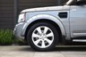 USED 2013 62 LAND ROVER DISCOVERY 3.0 4 SDV6 HSE 5d 255 BHP 