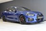 USED 2022 71 BMW 4 SERIES M440D XDRIVE 3.0 MHEV 2 DOOR M PRO/TECH/COMFORT PACKS