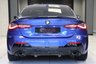 USED 2022 71 BMW 4 SERIES M440D XDRIVE 3.0 MHEV 2 DOOR M PRO/TECH/COMFORT PACKS