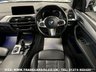 USED 2018 68 BMW X3 2.0 XDRIVE20D M SPORT 5d 189 BHP UK DELIVERY FLAT FEE &pound;175 (SUBJECT TO DEAL) *OVER 100 IMAGES ON OUR WEBSITE*BESPOKE FINANCE ARRANGED*PART EXCHANGE WELCOME*ALL VEHICLES HPI CLEAR