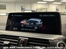 USED 2018 68 BMW X3 2.0 XDRIVE20D M SPORT 5d 189 BHP UK DELIVERY FLAT FEE &pound;175 (SUBJECT TO DEAL) *OVER 100 IMAGES ON OUR WEBSITE*BESPOKE FINANCE ARRANGED*PART EXCHANGE WELCOME*ALL VEHICLES HPI CLEAR