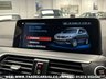 USED 2018 68 BMW X3 2.0 XDRIVE20D M SPORT 5d 189 BHP UK DELIVERY FLAT FEE &pound;175 (SUBJECT TO DEAL) *OVER 100 IMAGES ON OUR WEBSITE*BESPOKE FINANCE ARRANGED*PART EXCHANGE WELCOME*ALL VEHICLES HPI CLEAR