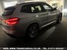 USED 2018 68 BMW X3 2.0 XDRIVE20D M SPORT 5d 189 BHP UK DELIVERY FLAT FEE &pound;175 (SUBJECT TO DEAL) *OVER 100 IMAGES ON OUR WEBSITE*BESPOKE FINANCE ARRANGED*PART EXCHANGE WELCOME*ALL VEHICLES HPI CLEAR