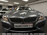 USED 2011 11 BMW Z4 2.5 Z4 SDRIVE23I M SPORT ROADSTER 2d 201 BHP UK DELIVERY FLAT FEE &pound;175 (SUBJECT TO DEAL) *OVER 100 IMAGES ON OUR WEBSITE*BESPOKE FINANCE ARRANGED*PART EXCHANGE WELCOME*ALL VEHICLES HPI CLEAR