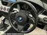 USED 2011 11 BMW Z4 2.5 Z4 SDRIVE23I M SPORT ROADSTER 2d 201 BHP UK DELIVERY FLAT FEE &pound;175 (SUBJECT TO DEAL) *OVER 100 IMAGES ON OUR WEBSITE*BESPOKE FINANCE ARRANGED*PART EXCHANGE WELCOME*ALL VEHICLES HPI CLEAR