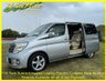 USED 2007 07 NISSAN ELGRAND 3.5 XL, Twin Sunroof,Electric Curtains, 7 Seats, Auto +71K+Top of the Range+