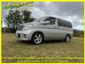 USED 2007 07 NISSAN ELGRAND 3.5 XL, Twin Sunroof,Electric Curtains, 7 Seats, Auto +71K+Top of the Range+