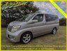 USED 2007 07 NISSAN ELGRAND 3.5 XL, Twin Sunroof,Electric Curtains, 7 Seats, Auto +71K+Top of the Range+
