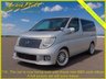 USED 2007 07 NISSAN ELGRAND 3.5 XL, Twin Sunroof,Electric Curtains, 7 Seats, Auto +71K+Top of the Range+
