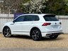USED 2020 70 VOLKSWAGEN TIGUAN 1.5 R-LINE TSI DSG 5d 148 BHP 