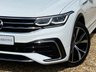 USED 2020 70 VOLKSWAGEN TIGUAN 1.5 R-LINE TSI DSG 5d 148 BHP 