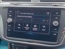 USED 2020 70 VOLKSWAGEN TIGUAN 1.5 R-LINE TSI DSG 5d 148 BHP 