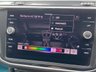 USED 2020 70 VOLKSWAGEN TIGUAN 1.5 R-LINE TSI DSG 5d 148 BHP 