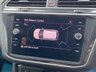 USED 2020 70 VOLKSWAGEN TIGUAN 1.5 R-LINE TSI DSG 5d 148 BHP 