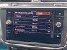 USED 2020 70 VOLKSWAGEN TIGUAN 1.5 R-LINE TSI DSG 5d 148 BHP 