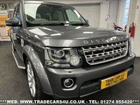 USED 2015 65 LAND ROVER DISCOVERY 3.0 SDV6 HSE 5d 255 BHP UK DELIVERY FLAT FEE &pound;175 (SUBJECT TO DEAL) *OVER 100 IMAGES ON OUR WEBSITE*BESPOKE FINANCE ARRANGED*PART EXCHANGE WELCOME*ALL VEHICLES HPI CLEAR