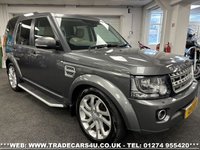 USED 2015 65 LAND ROVER DISCOVERY 3.0 SDV6 HSE 5d 255 BHP UK DELIVERY FLAT FEE &pound;175 (SUBJECT TO DEAL) *OVER 100 IMAGES ON OUR WEBSITE*BESPOKE FINANCE ARRANGED*PART EXCHANGE WELCOME*ALL VEHICLES HPI CLEAR