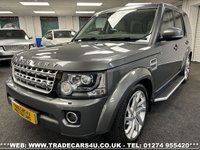 USED 2015 65 LAND ROVER DISCOVERY 3.0 SDV6 HSE 5d 255 BHP UK DELIVERY FLAT FEE &pound;175 (SUBJECT TO DEAL) *OVER 100 IMAGES ON OUR WEBSITE*BESPOKE FINANCE ARRANGED*PART EXCHANGE WELCOME*ALL VEHICLES HPI CLEAR