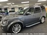 USED 2015 65 LAND ROVER DISCOVERY 3.0 SDV6 HSE 5d 255 BHP UK DELIVERY FLAT FEE &pound;175 (SUBJECT TO DEAL) *OVER 100 IMAGES ON OUR WEBSITE*BESPOKE FINANCE ARRANGED*PART EXCHANGE WELCOME*ALL VEHICLES HPI CLEAR