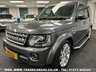 USED 2015 65 LAND ROVER DISCOVERY 3.0 SDV6 HSE 5d 255 BHP UK DELIVERY FLAT FEE &pound;175 (SUBJECT TO DEAL) *OVER 100 IMAGES ON OUR WEBSITE*BESPOKE FINANCE ARRANGED*PART EXCHANGE WELCOME*ALL VEHICLES HPI CLEAR