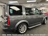 USED 2015 65 LAND ROVER DISCOVERY 3.0 SDV6 HSE 5d 255 BHP UK DELIVERY FLAT FEE &pound;175 (SUBJECT TO DEAL) *OVER 100 IMAGES ON OUR WEBSITE*BESPOKE FINANCE ARRANGED*PART EXCHANGE WELCOME*ALL VEHICLES HPI CLEAR