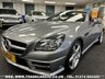 USED 2014 14 MERCEDES-BENZ SLK 2.1 SLK250 CDI BLUEEFFICIENCY AMG SPORT 2d 204 BHP UK DELIVERY FLAT FEE &pound;175 (SUBJECT TO DEAL) *OVER 100 IMAGES ON OUR WEBSITE*BESPOKE FINANCE ARRANGED*PART EXCHANGE WELCOME*ALL VEHICLES HPI CLEAR