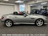 USED 2014 14 MERCEDES-BENZ SLK 2.1 SLK250 CDI BLUEEFFICIENCY AMG SPORT 2d 204 BHP UK DELIVERY FLAT FEE &pound;175 (SUBJECT TO DEAL) *OVER 100 IMAGES ON OUR WEBSITE*BESPOKE FINANCE ARRANGED*PART EXCHANGE WELCOME*ALL VEHICLES HPI CLEAR