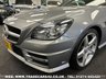 USED 2014 14 MERCEDES-BENZ SLK 2.1 SLK250 CDI BLUEEFFICIENCY AMG SPORT 2d 204 BHP UK DELIVERY FLAT FEE &pound;175 (SUBJECT TO DEAL) *OVER 100 IMAGES ON OUR WEBSITE*BESPOKE FINANCE ARRANGED*PART EXCHANGE WELCOME*ALL VEHICLES HPI CLEAR