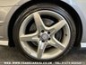 USED 2014 14 MERCEDES-BENZ SLK 2.1 SLK250 CDI BLUEEFFICIENCY AMG SPORT 2d 204 BHP UK DELIVERY FLAT FEE &pound;175 (SUBJECT TO DEAL) *OVER 100 IMAGES ON OUR WEBSITE*BESPOKE FINANCE ARRANGED*PART EXCHANGE WELCOME*ALL VEHICLES HPI CLEAR