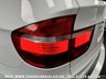 USED 2010 10 BMW X5 3.0 XDRIVE35D M SPORT 5d 286 PS UK DELIVERY FLAT FEE &pound;175 (SUBJECT TO DEAL) *OVER 100 IMAGES ON OUR WEBSITE*BESPOKE FINANCE ARRANGED*PART EXCHANGE WELCOME*ALL VEHICLES HPI CLEAR