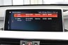 USED 2022 22 BMW X1 XDRIVE20I 2.0 M SPORT  **&pound;429 A MONTH WITH &pound;4463 DEPOSIT**