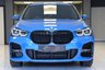 USED 2022 22 BMW X1 XDRIVE20I 2.0 M SPORT  **&pound;429 A MONTH WITH &pound;4463 DEPOSIT**