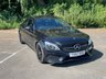 USED 2017 67 MERCEDES-BENZ C-CLASS C43 AMG 4MATIC PREMIUM **HEATWAVE SALE** WAS &pound;21995
