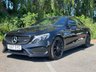 USED 2017 67 MERCEDES-BENZ C-CLASS C43 AMG 4MATIC PREMIUM **HEATWAVE SALE** WAS &pound;21995