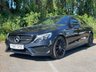 USED 2017 67 MERCEDES-BENZ C-CLASS C43 AMG 4MATIC PREMIUM **HEATWAVE SALE** WAS &pound;21995