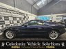 USED 2000 W ASTON MARTIN DB7 5.9 VANTAGE 2d 420 BHP COMPREHENSIVE SERVICE HISTORY